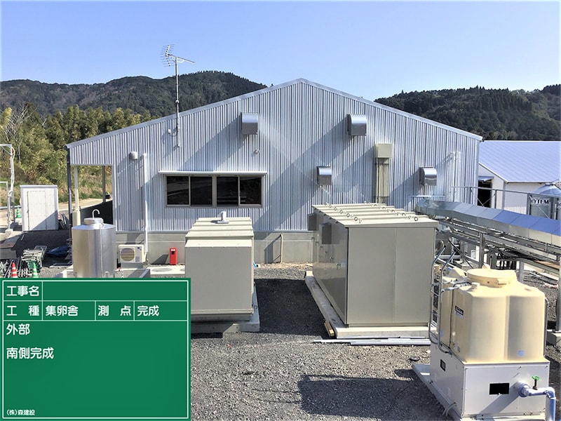 F社様 鶏舎新築工事
